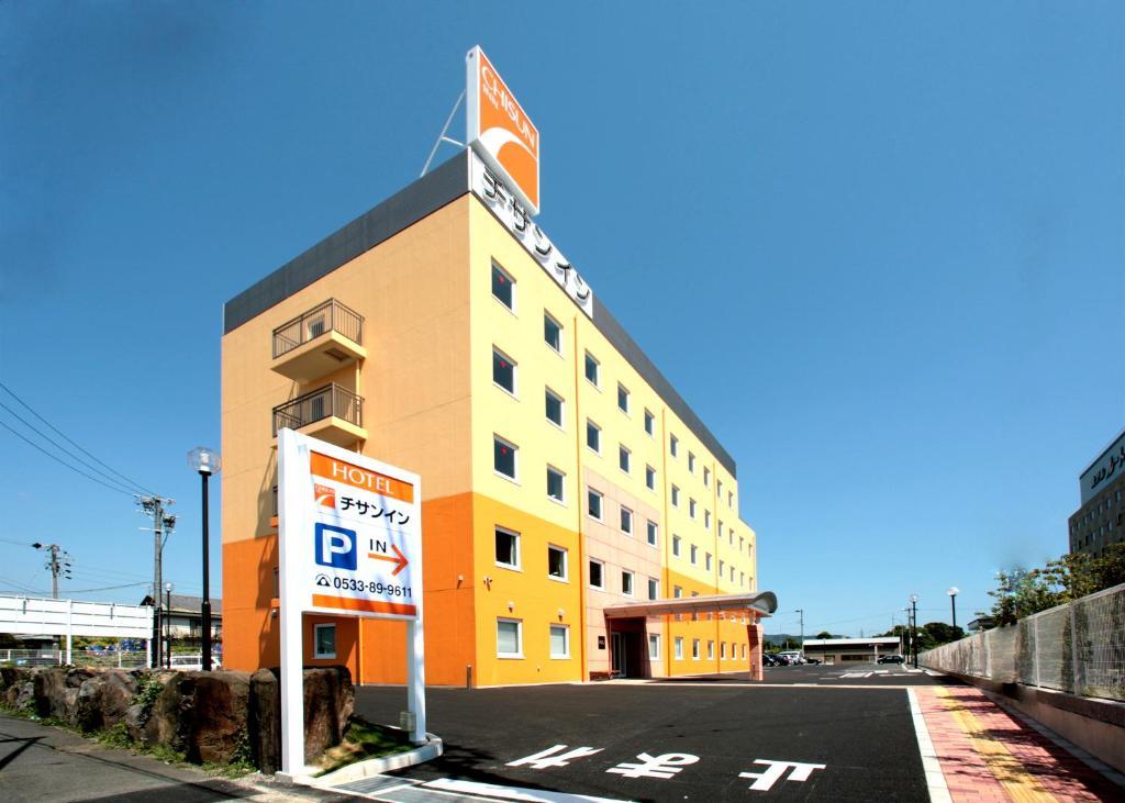 Comfort Inn Toyokawa Inter Luaran gambar