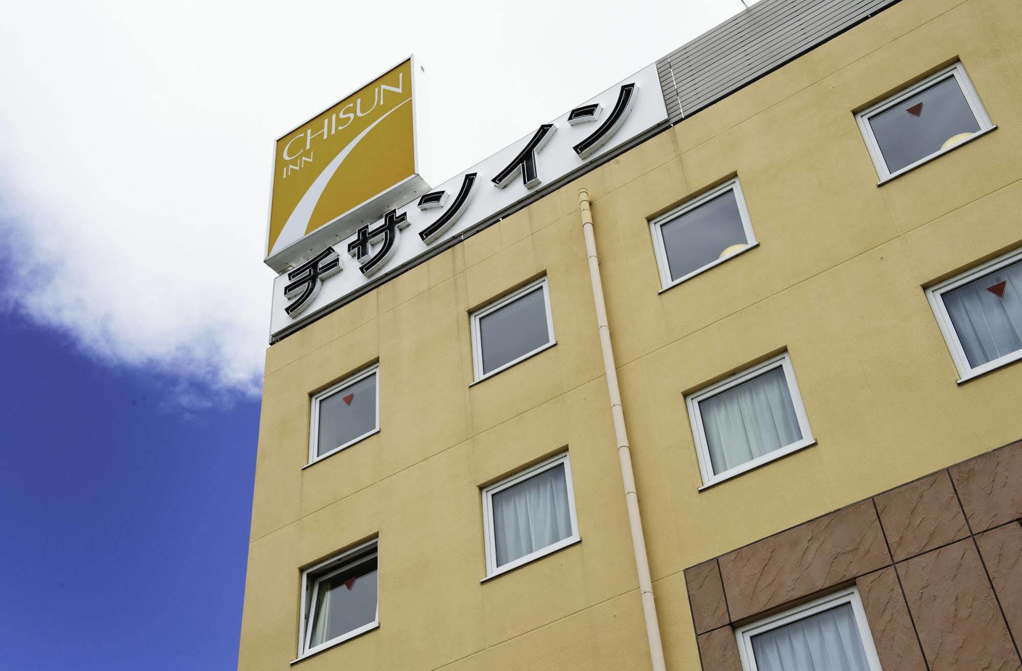 Comfort Inn Toyokawa Inter Luaran gambar